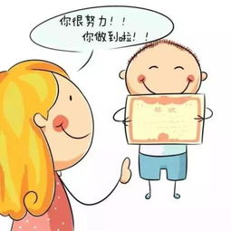 着急读什么