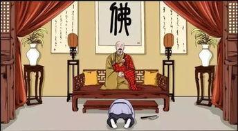 放下屠刀,立地成佛,是什么意思?