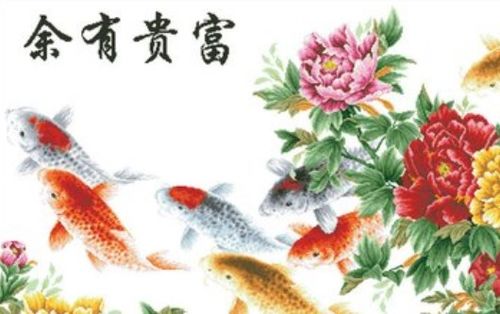 富贵成语集 四字成语