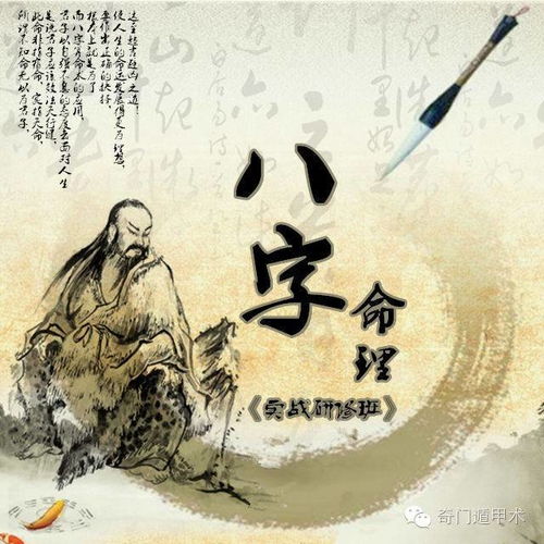 正人君子查理斯，正人君子的近义词