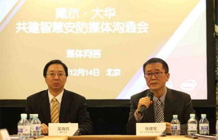 襄助怎么读，襄助是谦词还是敬词