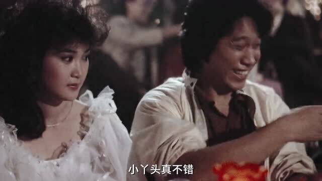 沦落风尘什么意思?