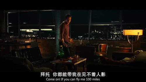 “王圆箓”的读音是什么?