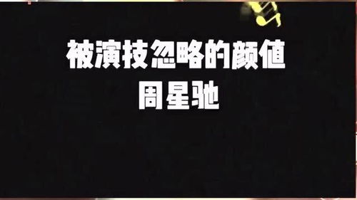 并重是什么意思，并重并举并行并进