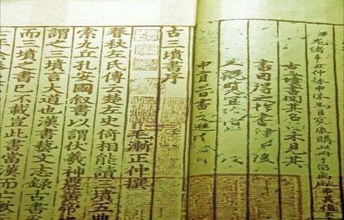 无价之宝的价值怎么完成，无价之宝价值连城
