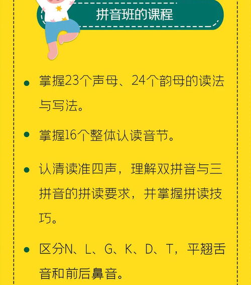 觉醒的意思