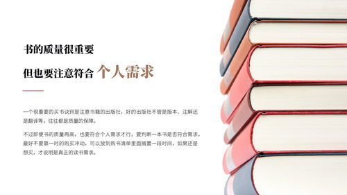 翳这个字怎么读