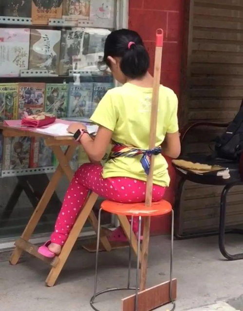 背叛是什么意思，背绑疼是什么回事?