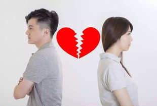 算命婚姻变动是什么意思，婚变怎么处理