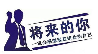 小本生意如何创业?