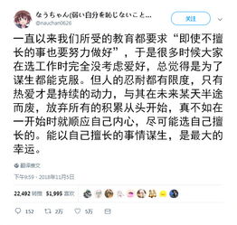 苦衷是什么意思