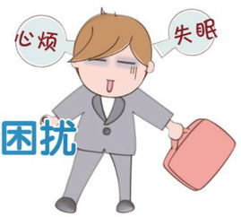 烦躁的意思解释，无比的烦躁的意思