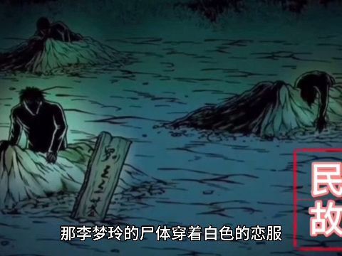 无天无地之所一线生机之地在哪，无天无地之所是什么意思