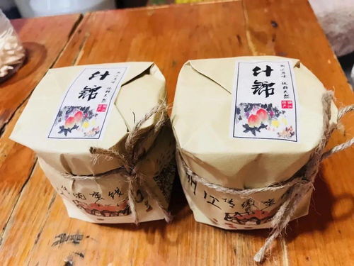 蜜饯怎么读音读，蜜饯是什么意思