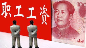 高涨读音，高涨的热情