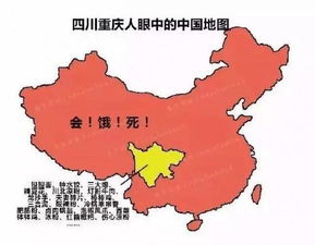 外省户口如何迁入本省，外省可以专升本吗
