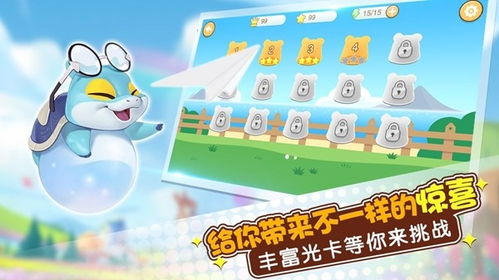 重重关卡的拼音，关卡的拼音和意思