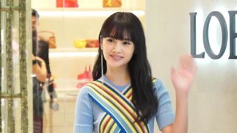 清秀的女生长什么样，清秀的拼音