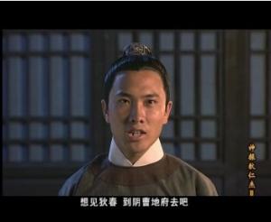 《神探狄仁杰 》系列电视剧中“蛇灵”是为谁服务的?
