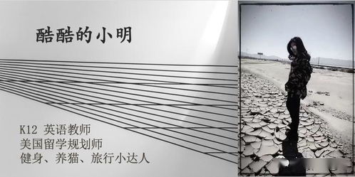 世事变迁是成语吗，世事变迁是啥意思