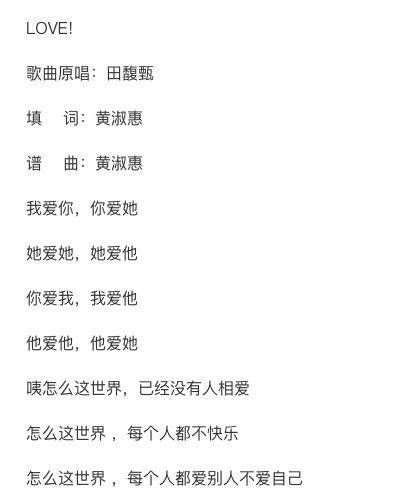 世家是什么意思啊