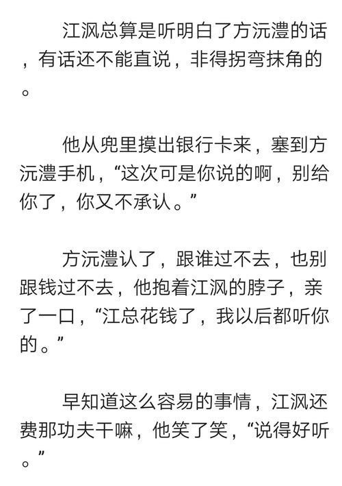窝囊的近义词是什么?，窝囊的近义词是什么呢 标准答案