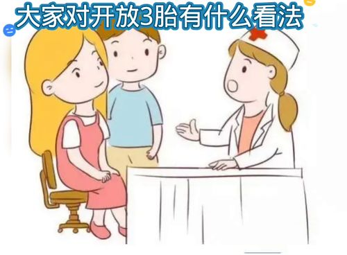 对生活失去信心感觉自己很压抑怎么办，对生命的敬畏