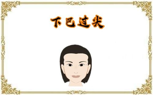 双子座说话尖酸刻薄是什么意思，尖酸刻薄是什么意思w