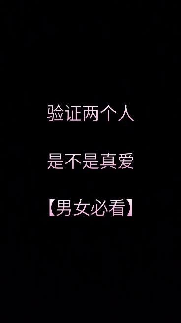 拚命怎么读拼音，拚命三郎石秀中拚的读音
