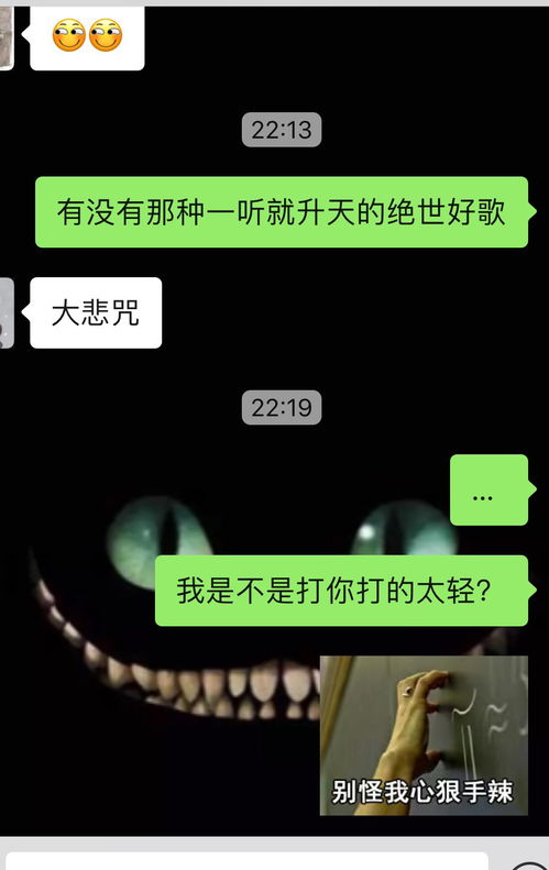 物以类聚意思