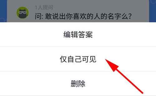 匿怎么读什么意思