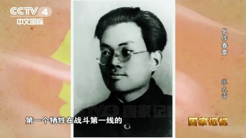 贼什么意思?近义词和反义词是什么?英文翻译是什么?