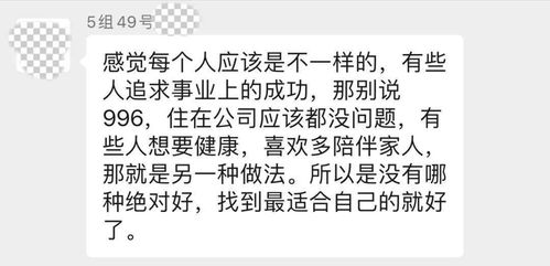 丰盈的意思丰盈的意思是什么