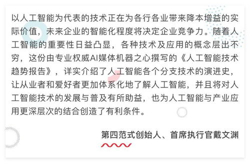 姓氏拼音字母排序，姓氏拼音c开头的有哪些