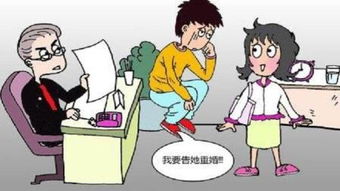 追究刑事责任是什么意思，追究刑事责任的年龄