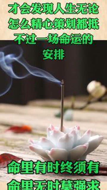 精心地什么，精心的什么填空二年级