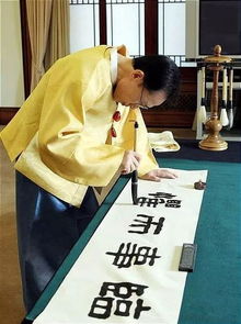 而惧前面两个字成语大全集?
