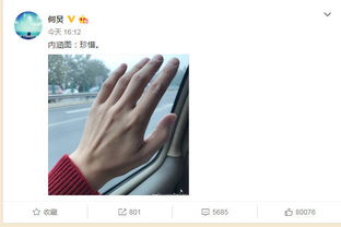 劝诫的意思和拼音，劝诫的意思解释词语
