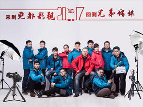 风采是什么意思