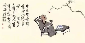 【功名利禄】的意思是什么?【功名利禄】是什么意思?