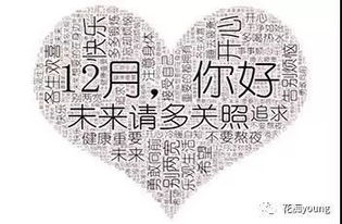 沦海桑田,世事变迁,物是人非,这句话是什么意思