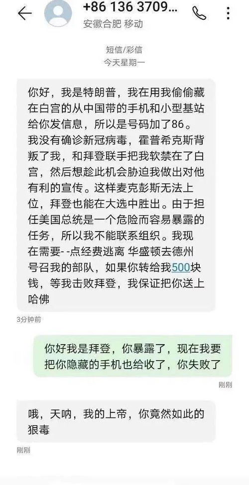 与时俱进的近义词