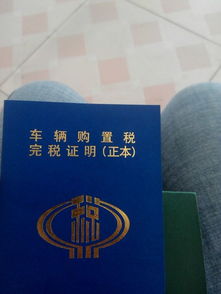 美国蓝本是什么意思，工作蓝本是什么意思