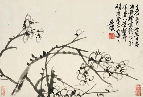 妻孥的拼音，妻孥不遑顾意思