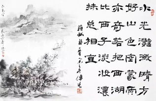 西湖诗句苏轼写的，描写西湖诗句