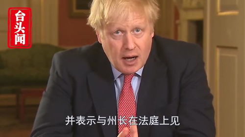政界是什么意思?