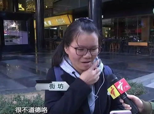 还人是什么情况去还人，还人子有什么讲究