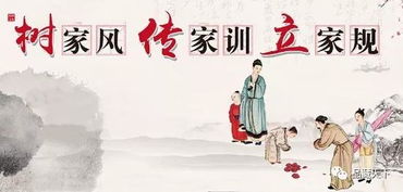 功名利禄凡尘过,荣华富贵一捧灰，功名利禄诗酒田园出处