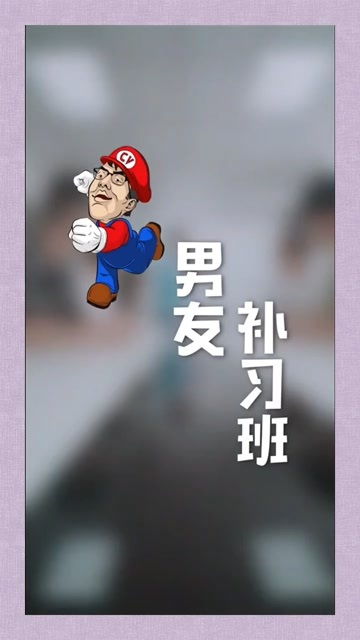 得一家居和全友家居哪个好，得一教育
