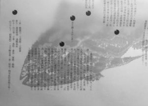 "夫天地者,万物之逆旅;人生者,百代之过客"的出处和解释